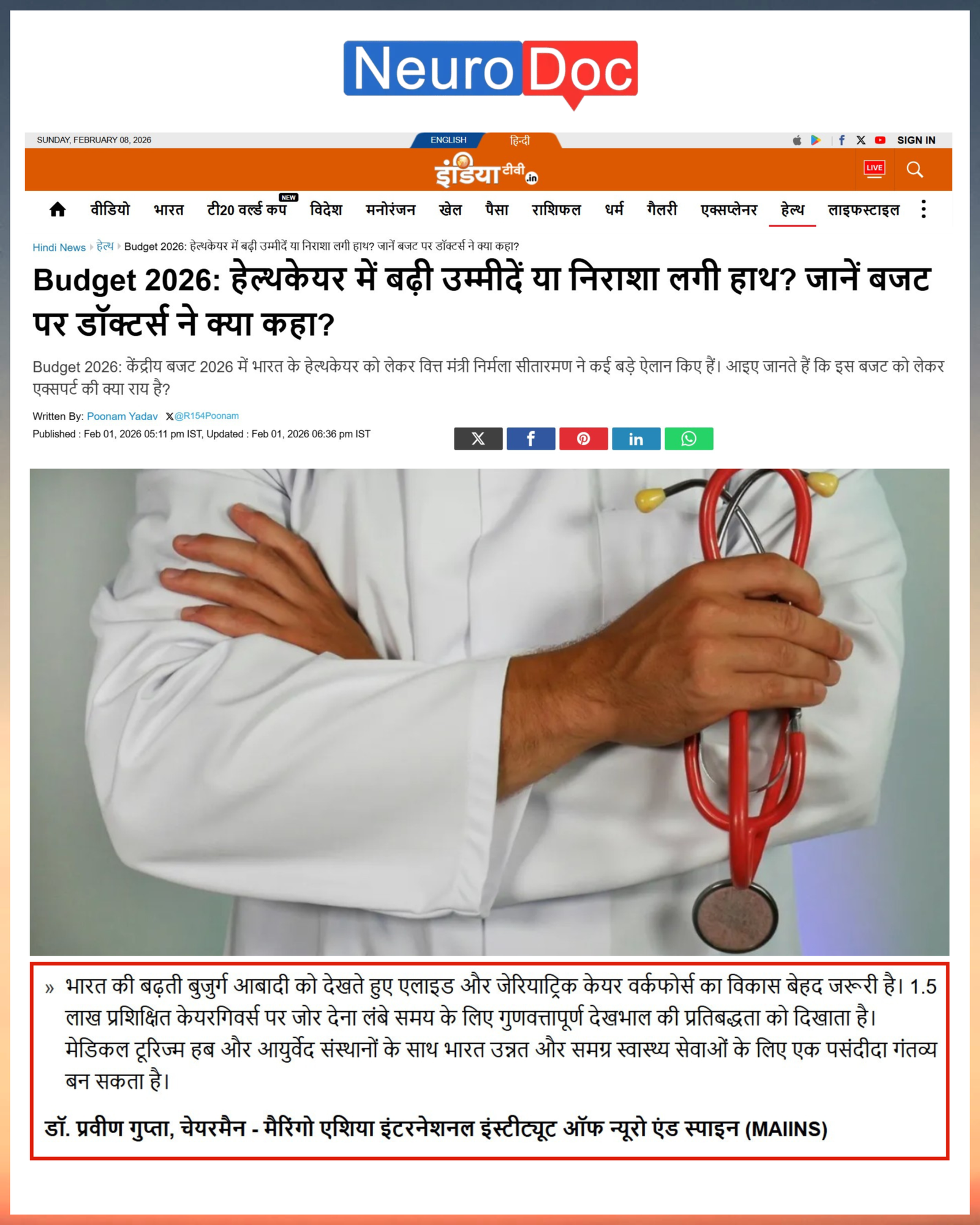India TV Article